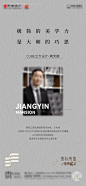 源文件下载【大师背书刷图】编号：17220022988671547
