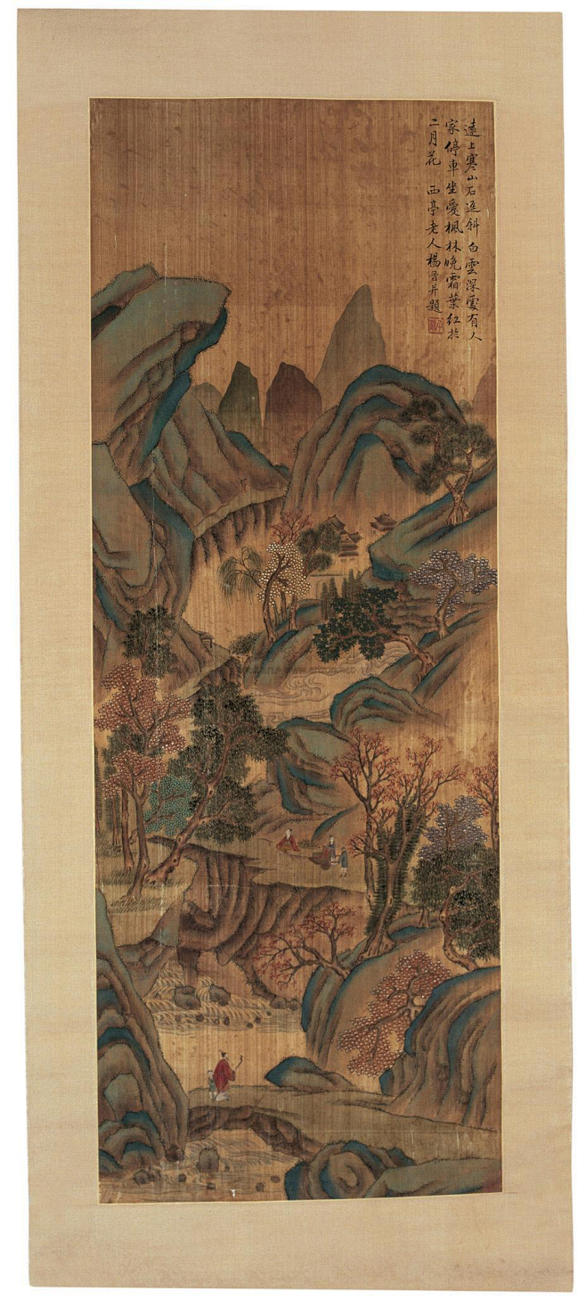 杨晋——【远上寒山石径斜，白云深处有人家。停车坐爱枫林晚，霜叶红于二月花】人物山水 立轴欣赏 | 清|杨晋(1644-1728)字子和、子鹤 ...