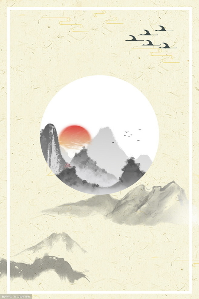 源文件-中国风古典风传统背景