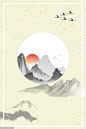 源文件-中国风古典风传统背景