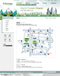 网页库-浅绿色环保数码网站公司地图页面