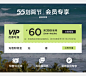 森马官方旗舰店