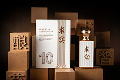 太大大大大采集到设计感觉