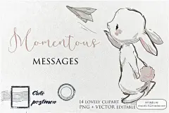 可爱卡通森系童话小鹿邮差兔子狐狸信箱手绘水彩PNG免抠设计素材-淘宝网