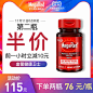 美国进口Schiff MegaRed 欧米伽3南极深海磷虾油软胶囊350mg 60粒-tmall.hk天猫国际