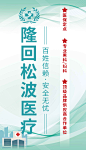 灯箱