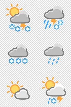 手绘天气预报小图标