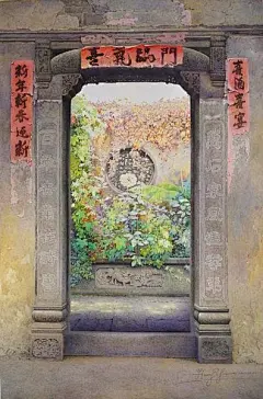 老北京插画