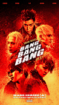 #BANG BANG BANG##GD##男模权志龙#
#写真# #时尚# #bigbang# #老明星#
#BIGBANG#手机壁纸GD
BIGBANG 专ALIVE 专页扫图、BIGBANG、YG Family、崔胜贤、YG、TOP、bigbabg、baidu.com
bigbang 权志龙 TOP 太阳 大成 胜利 GD 东永裴 李胜贤 崔胜贤 韩国明星 韩国男歌手 韩国男团 时尚名人