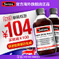 心选生活  Swisse 2千人QQ群：2314619