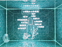 loserzz采集到拍照墙