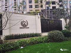 WDLGK采集到围墙