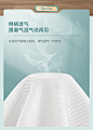 CD170A-商品详情750-床垫_06.jpg