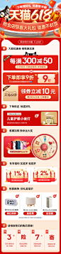 通用海报.jpg