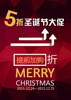 优惠卷模版，更多模版就在“创客贴线上设计”，海报封面、邀请函、ppt、传单、名片、工作证、会员卡、明信片、桌面、手机背景、新闻稿、简历、淘宝美工、订阅号主图、各种模版，大量免费素材免费模版！快来使用吧~~www.chuangkit.com