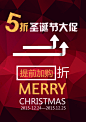 优惠卷模版，更多模版就在“创客贴线上设计”，海报封面、邀请函、ppt、传单、名片、工作证、会员卡、明信片、桌面、手机背景、新闻稿、简历、淘宝美工、订阅号主图、各种模版，大量免费素材免费模版！快来使用吧~~www.chuangkit.com