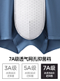 ChirpyKnight男士内裤2025新款无痕莫代尔四角平角男生青年短裤头-tmall.com天猫