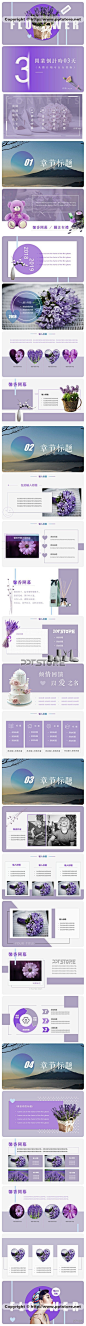 Helvetica (531×8188)