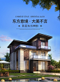 乡村别墅设计图纸三层小型新中式农村自建房设计图施工样图效果图-淘宝网