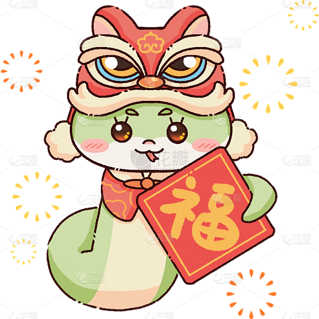 蛇年春节通用拟人蛇青蛇元素