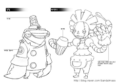 Tsunami247采集到robots