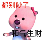 未标题-3
