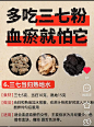 微信图片_202501071242273