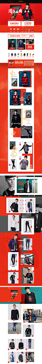 FireShot Capture 65 - 首页-卡宾官方旗舰店-天猫Tmall.com_ - https___cabbeen.tmall