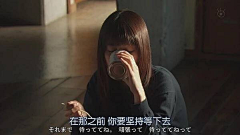 醉玲珑丶采集到好文案
