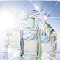 Photo by Prada Beauty on November 17, 2022. May be an image of fragrance and cosmetics.