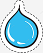蓝色水滴卡通贴纸 设计图片 免费下载 页面网页 平面电商 创意素材