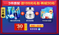  1203-海泉套装顶通_02.jpg