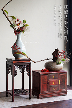 九疑—疏影采集到古风背景摆件