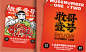 微信图片_20231001152013