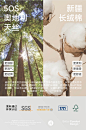 HeyBetter儿童内裤2条装透气天丝棉不夹屁屁男童女童平角短裤四角-tmall.com天猫