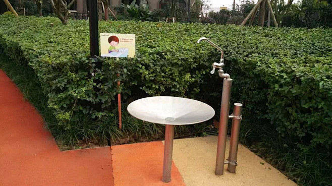 社区配套