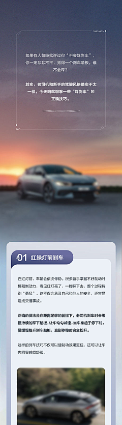 胖墩O~采集到公众号推文