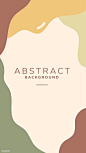 Earth tone abstract print background vector | free image by rawpixel.com / Katie Moir