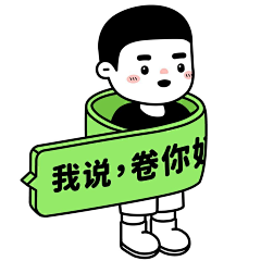 石二三四五采集到人物