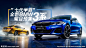 全新BMW 3系