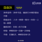 【游起来！为爱游泳和想学游泳的TA转发！】中国游泳协会确定，今后每年7月16日所在这一周为“7•16全民游泳健身周”。游泳既能消暑，又能锻炼身体，是夏日运动的最佳选择。蛙泳、仰泳、自由泳，你都会游吗？动图加文字详细教程，还送应急措施。看图学游泳↓↓