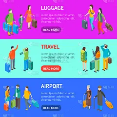 人,性格,旅行的人,旅行者,家庭,男人,女人,夏天,冒险