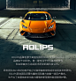 ROLIPS-RS100罗利普斯隐形车衣 汽车车漆保护膜 抗划痕耐腐蚀提高车漆亮度耐剐蹭防鸟粪耐黄变 RS-100(SUV)【图片 价格 品牌 报价】-京东