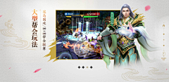 JustLich采集到职业展示