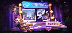 采集图片
