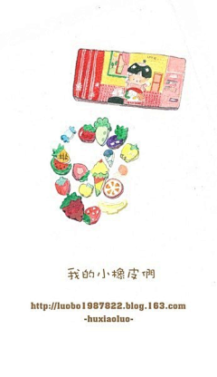 lsy_lydia采集到怀旧