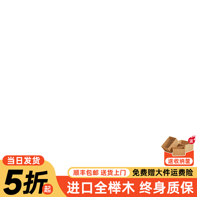 画板-1