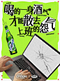 微信图片_20241107181856