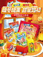 阿尔卑斯官方旗舰店