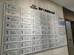 ㄨ殇影采集到口腔医院环境